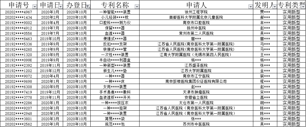 21.1.29-1.jpg 21.1.29-1.jpg