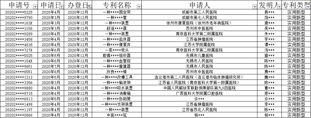 21.1.29-5.jpg 21.1.29-5.jpg