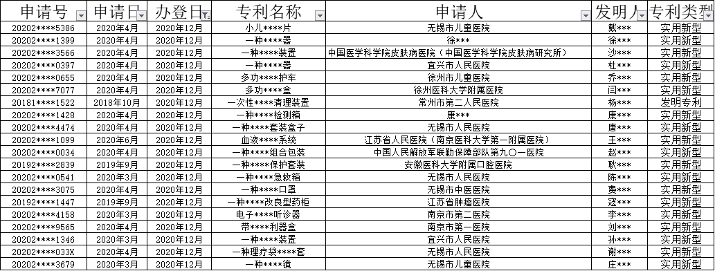 21.1.29-6.jpg 21.1.29-6.jpg